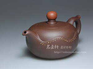 宜兴紫砂壶名家吴竹霞纯原矿老紫泥 手工壶大容量380CC旭日东升壶