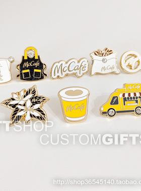 麦当劳mccafe麦咖啡-金属徽章胸针纪念章pins-拉花缸围裙外卖标志
