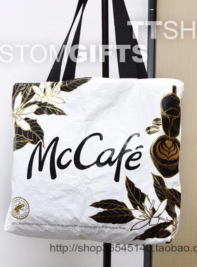 麦当劳mccafe麦咖啡时尚杜邦纸黑白金色印花手提袋购物袋43*33cm