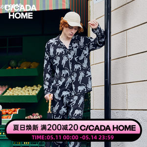 莱赛尔睡衣CICADAHOME情侣礼物