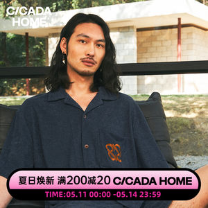 CICADAHOME蝉家【生活共和】睡衣男春夏季短袖休闲简约家居服套装