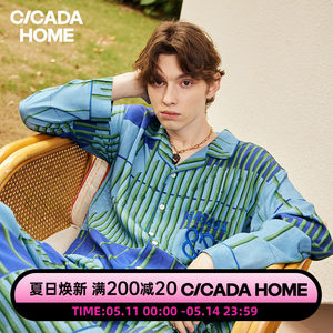 CICADAHOME男小众设计睡衣