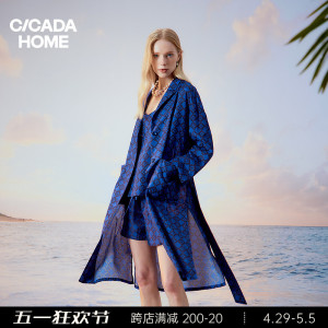 CICADAHOME睡衣女士2023年春秋季新款天丝棉吊带睡袍家居服三件套