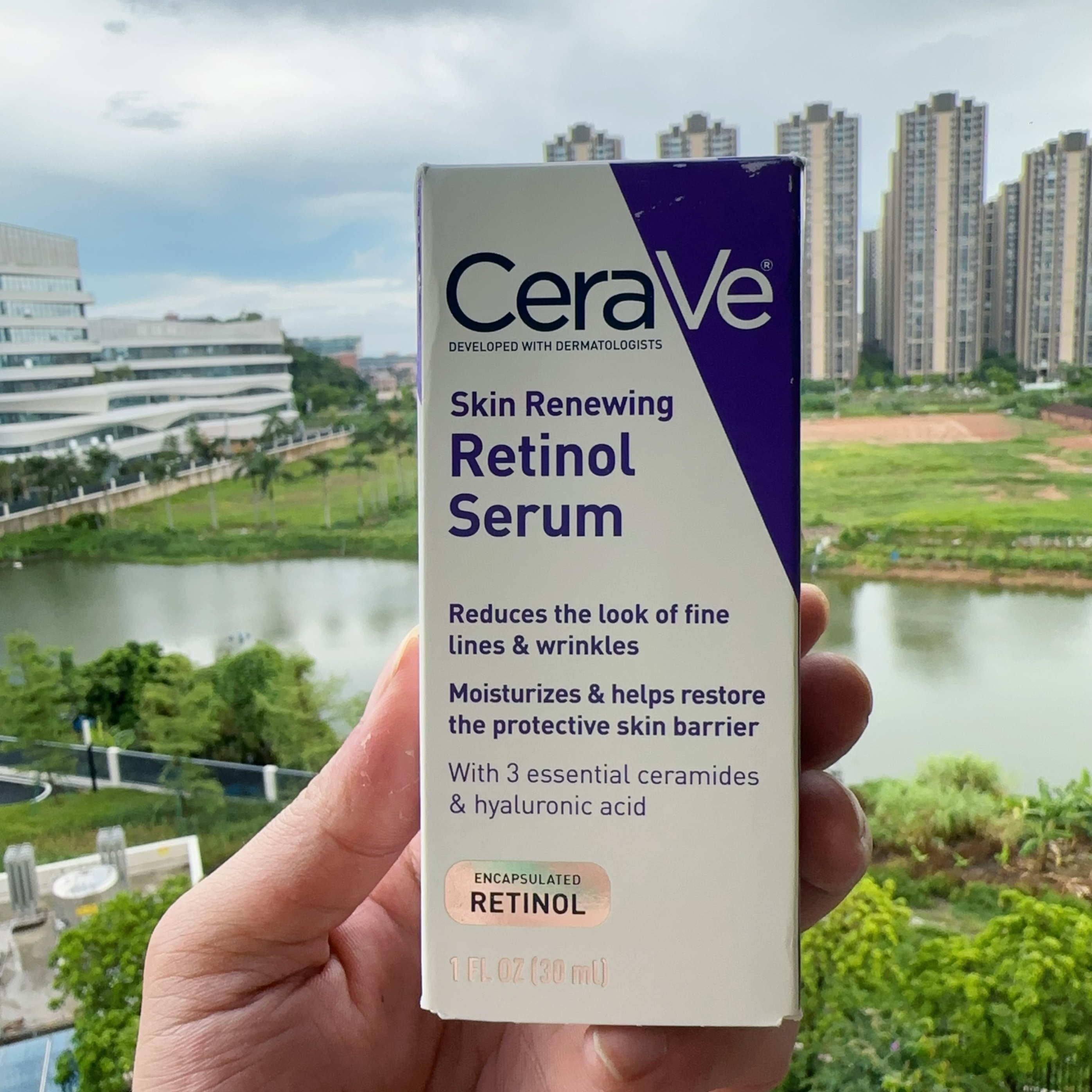 适乐肤美版CeraVe A醇视黄醇烟酰胺精华30ml清爽版紫盒装26年