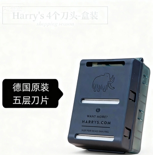 Harry's 手动剃须刀头Harrys专用原装德国5层刀片替换4个装每卡