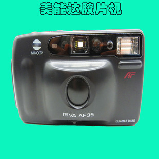 MINOLTA美能达RIVA af35全自动胶卷傻瓜照相机zoom70变焦胶片机
