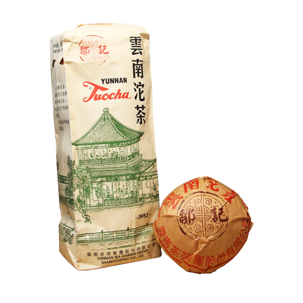2005年邹记3953生沱云南沱茶陈年老生茶100g