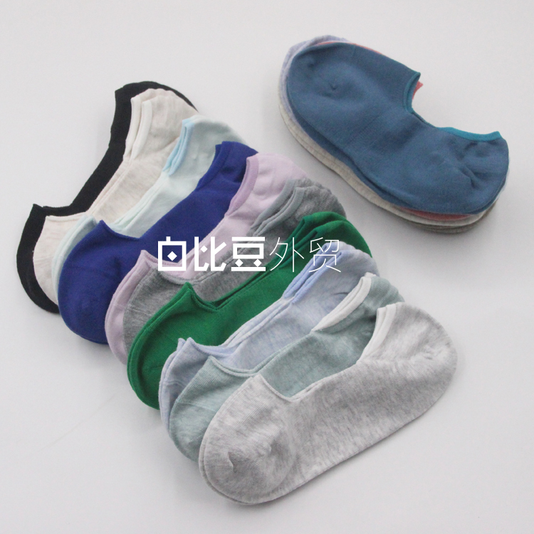 夏季硅胶防掉跟船袜隐形袜子