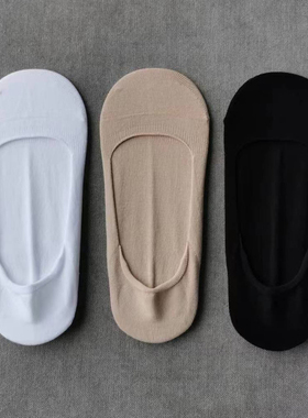 女士无骨船袜棉袜防掉跟硅胶浅口隐形单鞋袜子肤色白色大码36-40