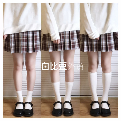 精梳棉制服日系JK学生中筒袜