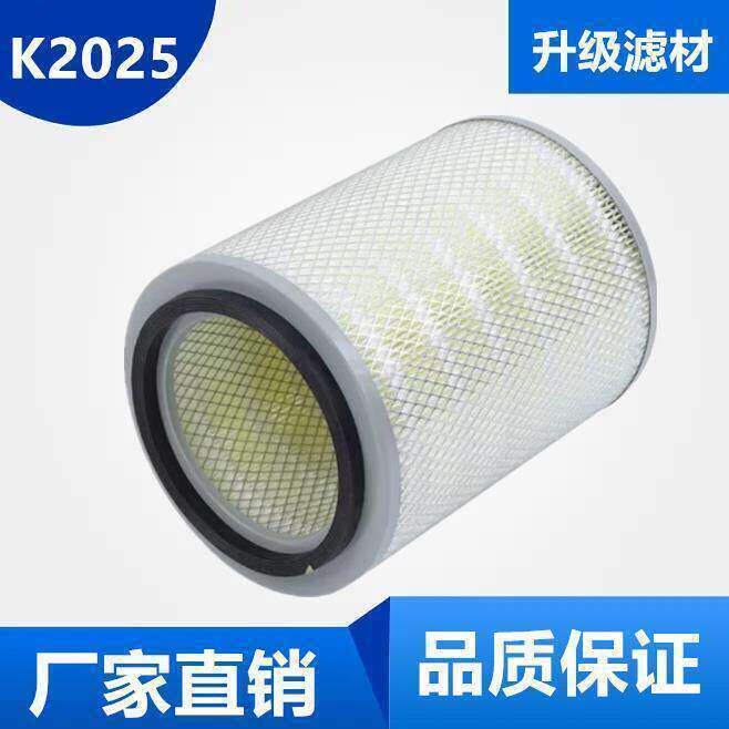 K2025空滤芯江淮帅铃五十