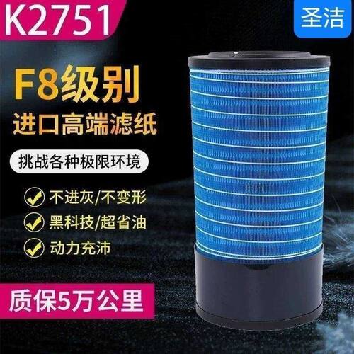 柳工850H6N2H装载机PU275
