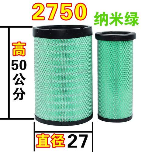 PU2750适配东风天龙柳汽
