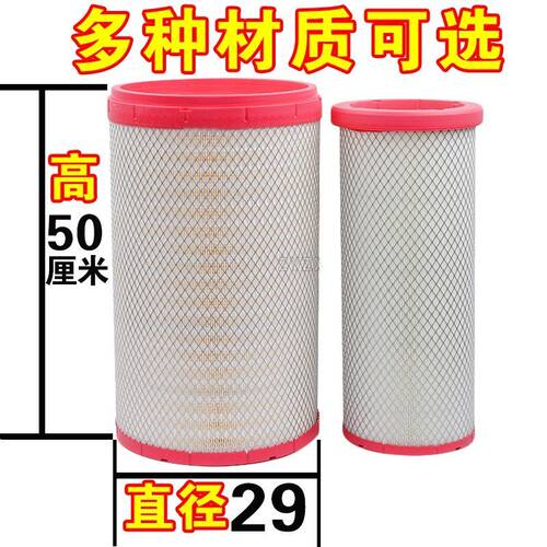 PU2950适配东风天龙KL4雷