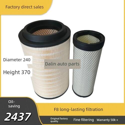 K2437空气过滤器适用于解