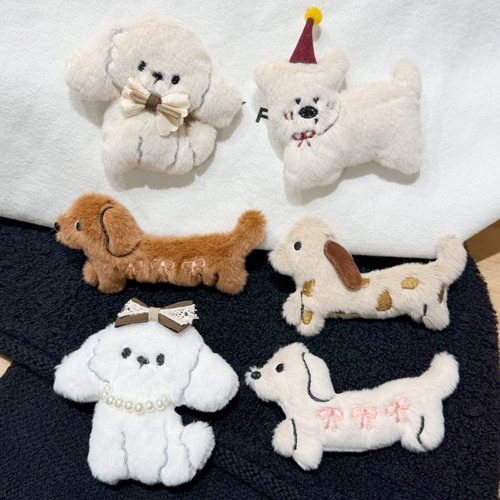 毛绒可爱卡通狗狗胸针书包配饰