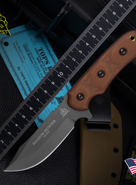 美国进口TOPS托普斯SWHR-01暗影猎人户外多功能战术生存直刀便携