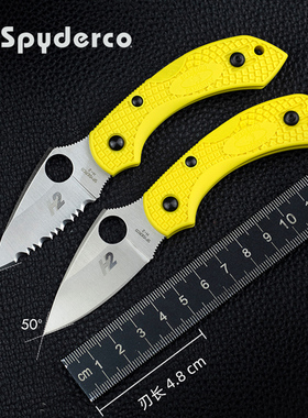 美国进口Spyderco蜘蛛C28蜻蜓二代户外轻量便携EDC专业潜水折叠刀