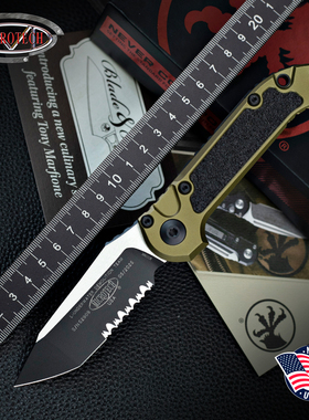 美国进口Microtech微技术1136-2OD第三代LUDT户外战术防身折叠刀