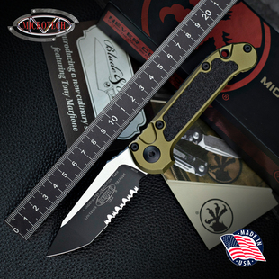 美国进口Microtech微技术1136-2OD第三代LUDT户外战术防身折叠刀