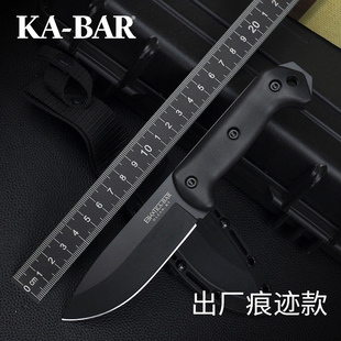 美国进口正品KABAR卡巴BK2户外刀求生战术野营直刀(轻微出厂痕迹)