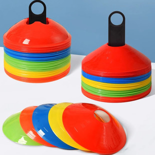 足球训练器材标志盘障碍物体能标识标志碟墩垫桩路障物数字标志蝶