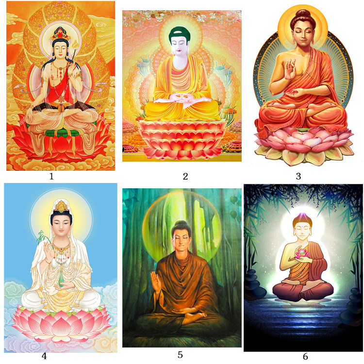 南无阿弥陀佛画像佛像佛祖画像阿弥陀佛画教用品结缘佛像装饰贴画