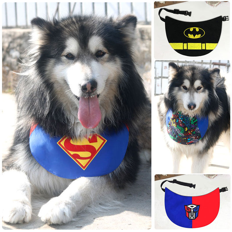 宠物cos装口水巾超人变装围脖复联大狗吃饭围兜阿拉超大防水巾夏