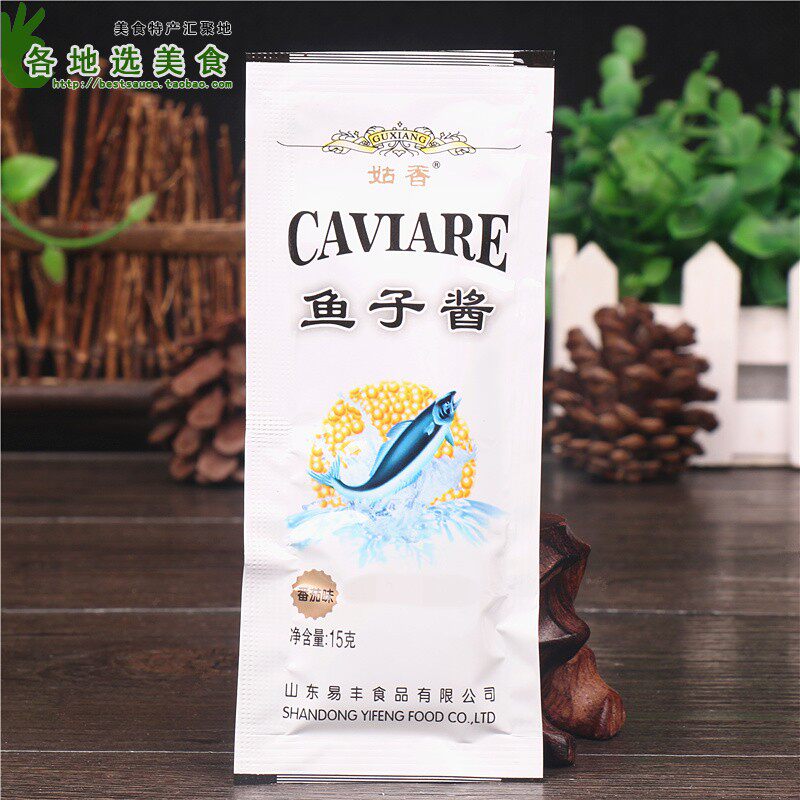 8袋包邮姑香鱼子酱番茄味15g即食鱼籽酱寿司料理海苔紫菜包饭食材|msdalam kategori beras/Utara-Selatan barangan kering/perasa, perasa/Jam/salad, sos, Caviar - dari Buy2taobao.com untuk memberikan perkhidmatan ejen Taobao profesional membeli