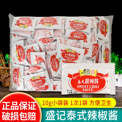 盛记泰式甜辣酱炸鸡蘸酱小包装