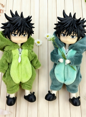 ob11娃衣 怪兽恐龙动物怪兽衣服12分bjd娃娃衣 gsc p9 p10bjd娃衣