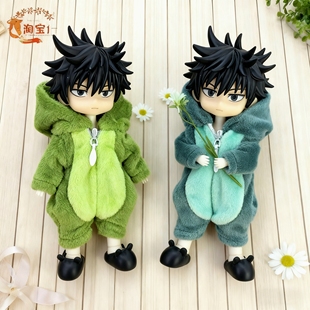 ob11娃衣 怪兽恐龙动物怪兽衣服12分bjd娃娃衣 gsc p9 p10bjd娃衣