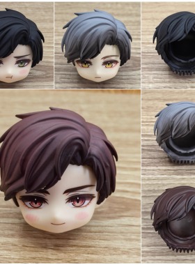 陆沉gsc头壳 ob11头发ob22/24可拆头发 GSC粘土人光与夜之恋脸壳