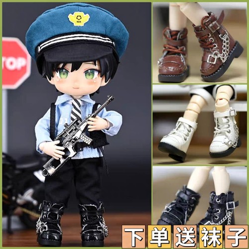 ob11娃鞋 高帮链条靴子皮鞋 gsc12分娃鞋子p9 p10 妖精体bjd皮靴