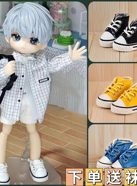 ob11娃鞋 米甜 小钥匙 运动鞋p10 阿巳2 3北冥 西西理bjd12分娃鞋