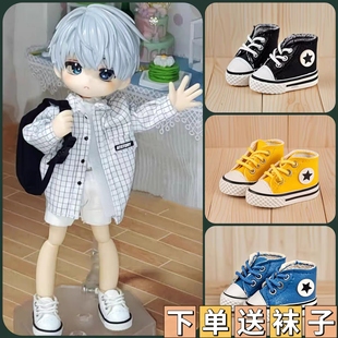 ob11娃鞋 高帮运动鞋p10 小铃铛2.3.0 妖精体 西西理bjd12分娃鞋