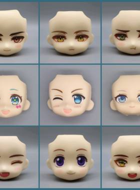 初音未来gsc粘土人ob11娃脸