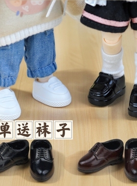 ob11娃鞋 尖头黑色小皮鞋 gsc粘土人 p9 p10素体 12分bjd娃娃鞋子