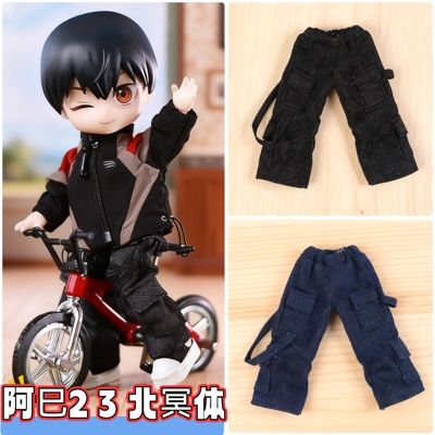 阿巳2.0 3.0 妖精体 北冥体娃衣裤子p10娃之恋 出逃体12分bjd裤子