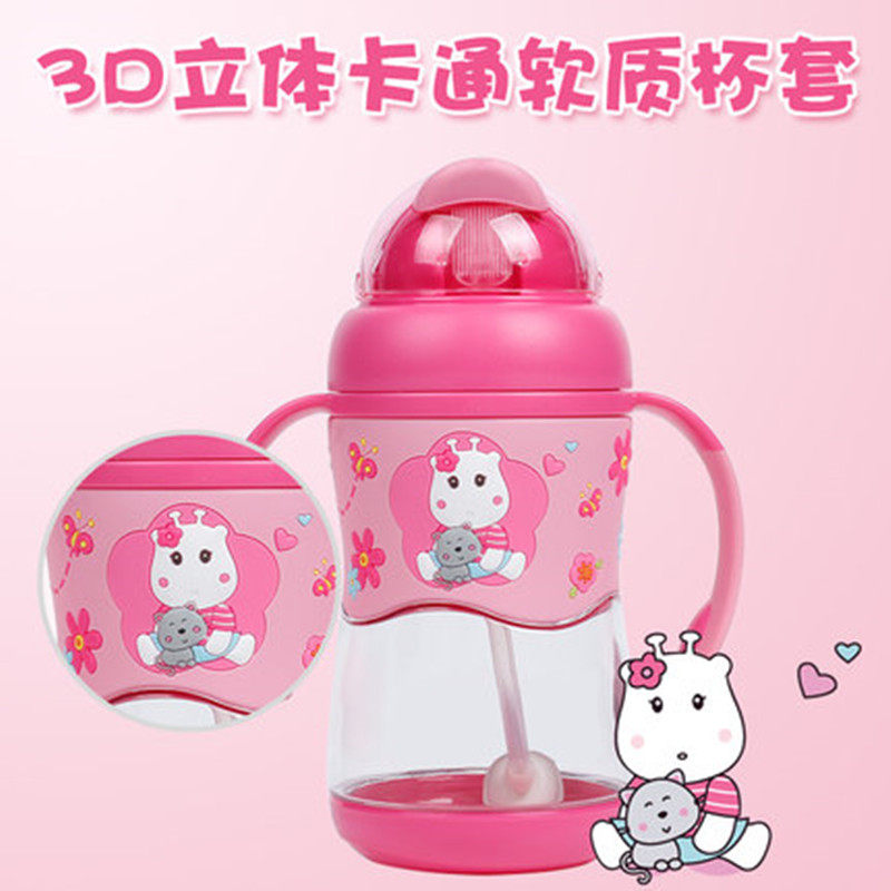 小比咔儿童吸管手柄背带 宝宝学饮杯带吊球 婴儿防漏喝水杯4159