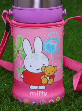 米菲3406保温杯外盖 （3208 3406 3408带绳杯套通用）