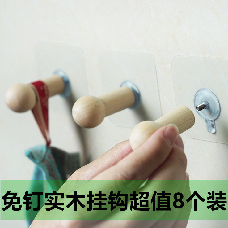 挂钩壁挂衣帽钩免打孔 木质无痕创意实木粘钩 卧室门后衣柜挂衣架