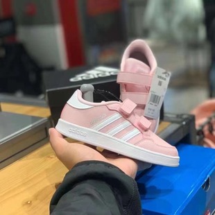 adidas阿迪达斯女小童Breaknet经典 魔术贴轻便运动休闲童鞋 GZ7647