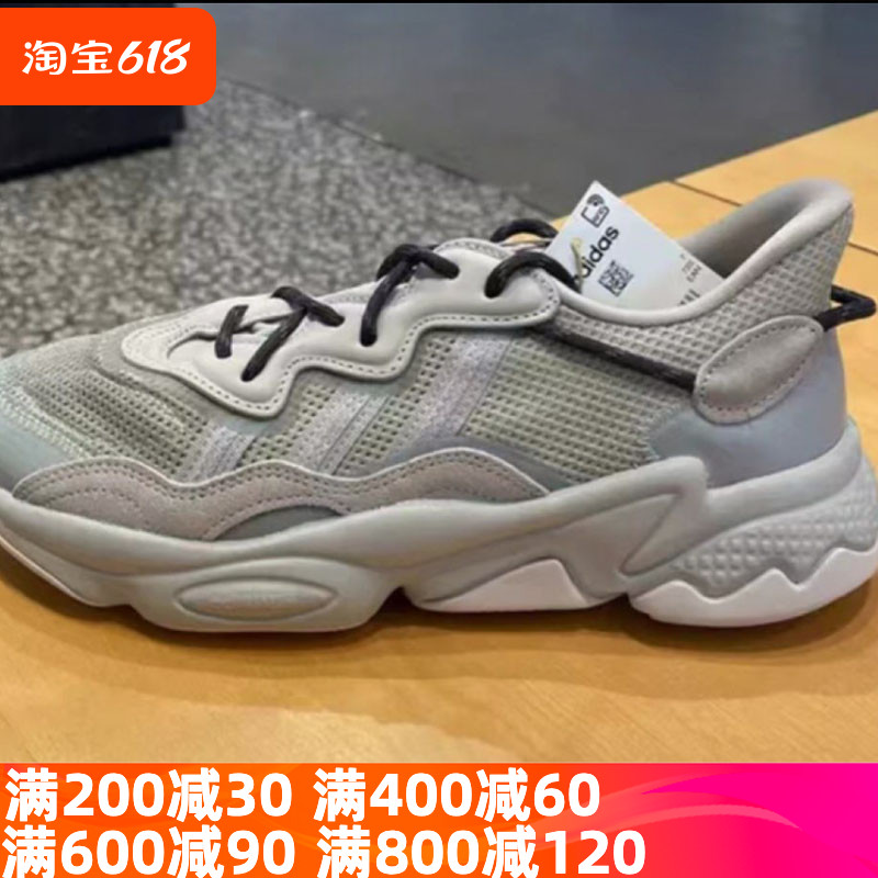 adidas阿迪达斯三叶草男女 OZWEEGO 老爹鞋厚底运动休闲鞋 HP2334 运动鞋new 运动休闲鞋 原图主图