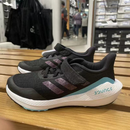 adidas阿迪达斯男女童鞋 EQ21 RUN EL 透气减震运动跑步鞋H01876