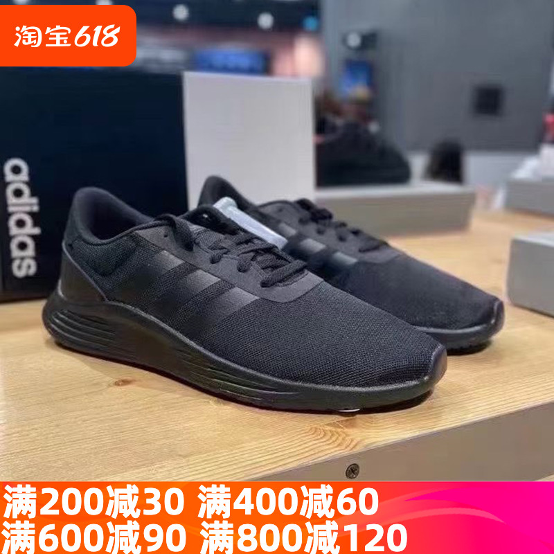 adidas阿迪达斯男鞋黑武士轻便网面透气缓震休闲运动跑步鞋EG3284 运动鞋new 跑步鞋 原图主图