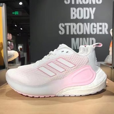 Adidas阿迪达斯女鞋2021秋季