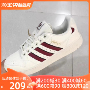 adidas三叶草男女鞋NY 90 STRIPES 经典轻便复古运动休闲鞋H04429
