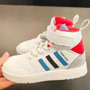 adidas阿迪达斯三叶草大童鞋DROP STEP高帮经典休闲板鞋H05618