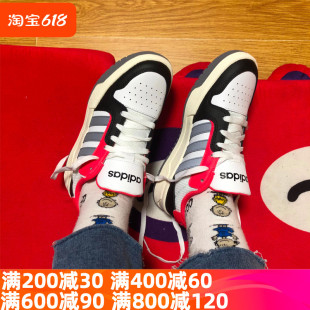 ENTRAP低帮板鞋 EH1466 轻便透气休闲运动鞋 NEO adidas阿迪达斯女鞋